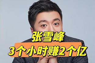 近7场比赛场均24.1分13.9板！艾顿今日因伤缺战快船！