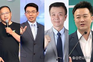 媒体人：老国脚以前在国家队也辣眼睛，难道退役后就自动升华了？