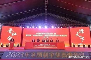 洛佩特吉谈2018年执教皇马：若再给我一个月时间，情况可能会不同