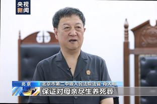 188金宝慱亚洲体育APP下载截图4