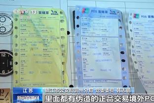 华体会最新首页截图2