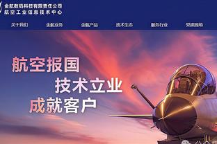 记者：那不勒斯最新报价曼加拉，租借半年&买断费3000万-3500万欧