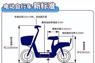 betway体育下载是什么