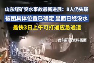 格威：在黄蜂我们为胸前的球队而战 而非为背后自己的名字而战