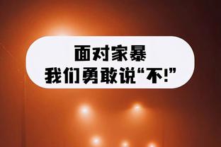 名记：今日季中锦标赛决赛 现场门票在赛前6个半小时已售罄