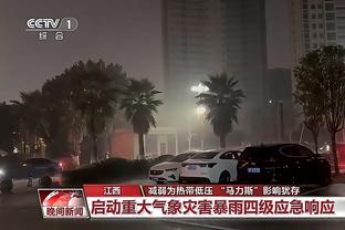 新一届足协领导班子搭建完成！7人职位一览