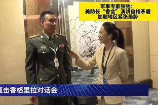 中国足球小将2015梯队名单公布：共25名小球员入选，含一名女球员