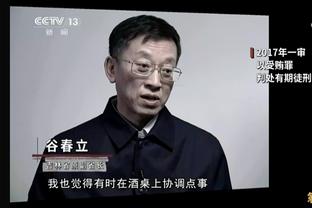 ESPN揭秘奥纳纳为何在手套上涂凡士林：能提高潮湿条件下的抓力