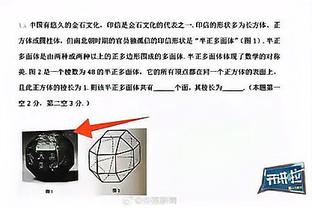 近20年中国三级联赛解散球队数：总计136支 中超共8支&近5年5支