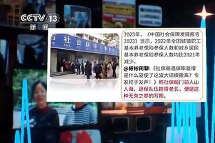 半岛中文网官网入口在线截图4