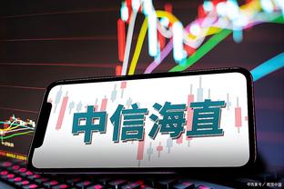 步行者锁定8强席位！哈利伯顿：首支出线很激动 大家都想赢下冠军