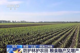 欧洲联赛球员月薪排行：姆巴佩515万镑居首 凯恩第二、哈兰德第四