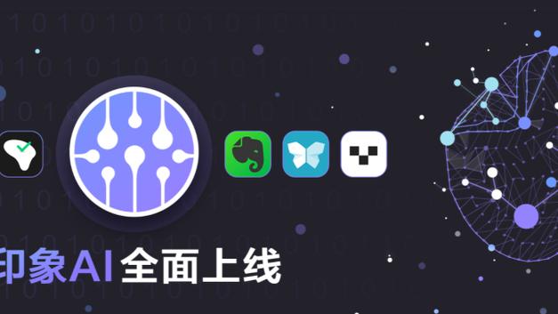 雷竞技csgo下载截图2