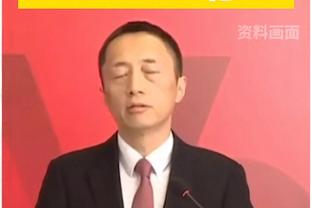 哈姆：八村塁回归后可能需要戴面具出战 他将在明天进行复查