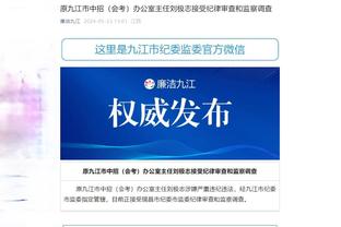 188金宝搏体育官网下载截图3