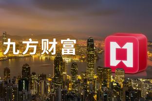 雷竞技app官网首页截图4