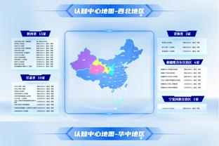 好准！CJ16中11&三分10中7砍下30分7篮板4助攻2盖帽