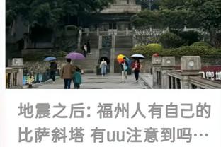 新利体育官网入口网站首页查询截图1