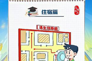 2034杯小学生足球大会2月2日启动，已有680支球队报名