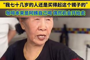 ?每次助攻捐款5美元！上周助攻榜：哈利伯顿居首 保罗第五