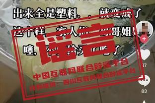 什么水平？看巅峰CR9踢球绝对是一种享受