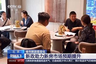 杨毅谈克莱回暖：不让他打 他急了 真要脸 还是有操守的