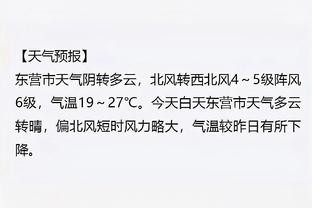 必威网址app游戏平台截图0