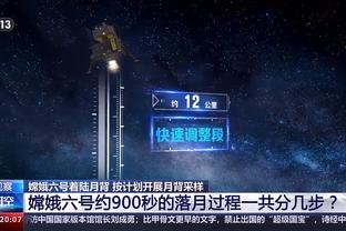 梅西半场数据：2射1正，4次对抗成功1次，传球成功率70%，评分6.8