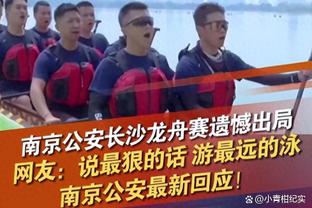 每体：拉菲尼亚无意今夏离队，但巴萨若收到巨额报价将推动转会