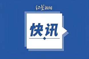 雷竞技raybet官方截图1