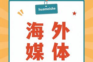 新利18官方网站多少截图0