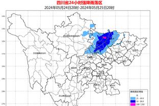 索斯盖特：必须小心欧洲杯同组的三个对手，我们更清楚该做什么了