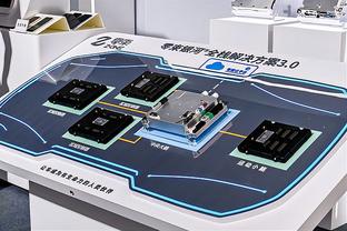 开云手机网页版登录入口官网截图4