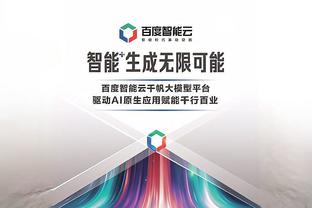 联手支撑进攻！半场马卡6中4轰下13分&科林斯11中6砍下13分9篮板